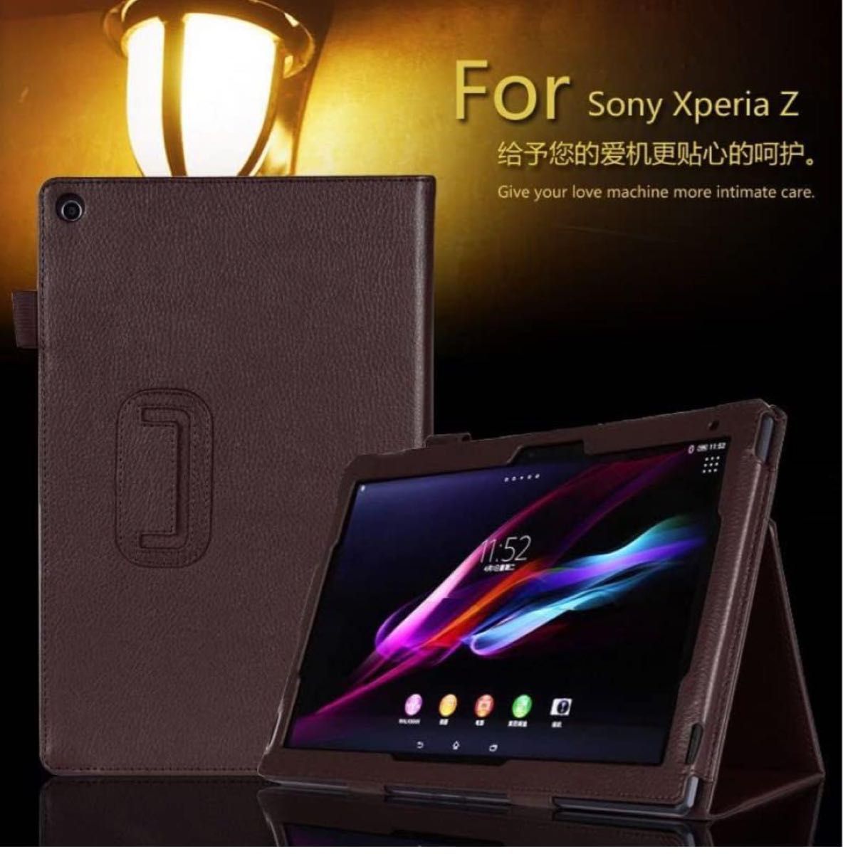 Sony Xperia Z4 Tabletタブレットケース10.1インチカバー　レッド　赤　ソニー