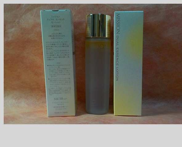 БЕСПЛАТНАЯ ДОСТАВКА 3 Миссии Dual Essence Lotion Fermented Lotion + Beauty Oil Bubble влагам Femsey &amp; Mission Old Aibon