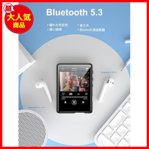 【！★最安値★！】 ★ブラック★ 超軽量 デジタルオーディオプレーヤー Bluetooth5.0 ミニ音楽プレーヤー MP3プレーヤー スピーカー内蔵_画像4