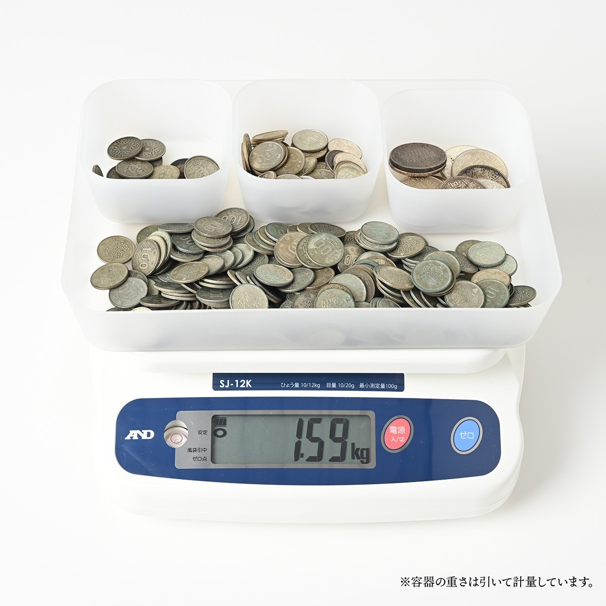 銀貨 総重量約1590g 額面合計39,700円 稲穂(212枚)+鳳凰(20枚)+聖火(55枚)+東京オリンピック(11枚) 100円 1000円 記念硬貨 貨幣 昭和 骨董_画像6