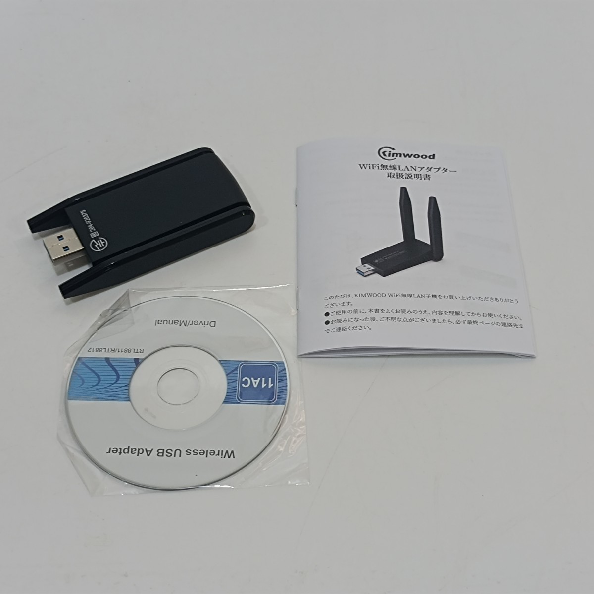1300Mbps WiFi 無線LAN 子機 USB3.0 WIFIアダプター Sungale 高速通信 無線lanアダプタ y1101-1_画像3