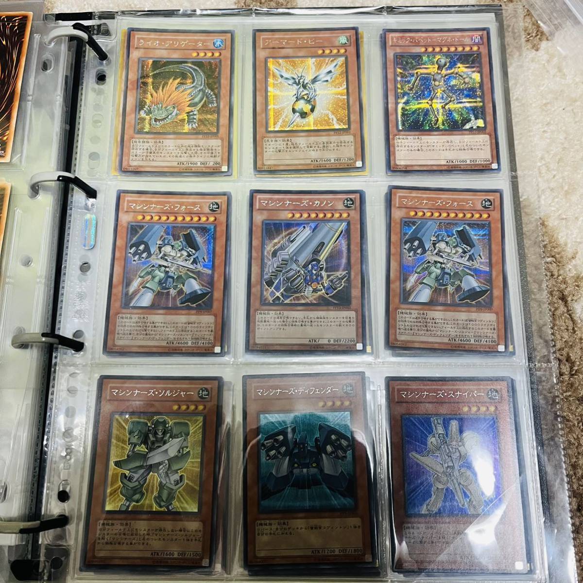 【1円スタート！】遊戯王 引退品 まとめ売り　処分品　コレクション整理　神のカード　ブルーアイズ　ブラックマジシャン　ガール_画像7