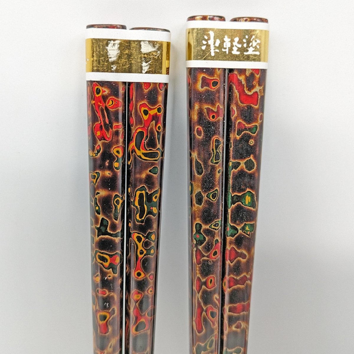 津軽塗（唐塗）バカ塗り・箸・漆器・2膳セット・No.240207-20・梱包サイズ60_画像2