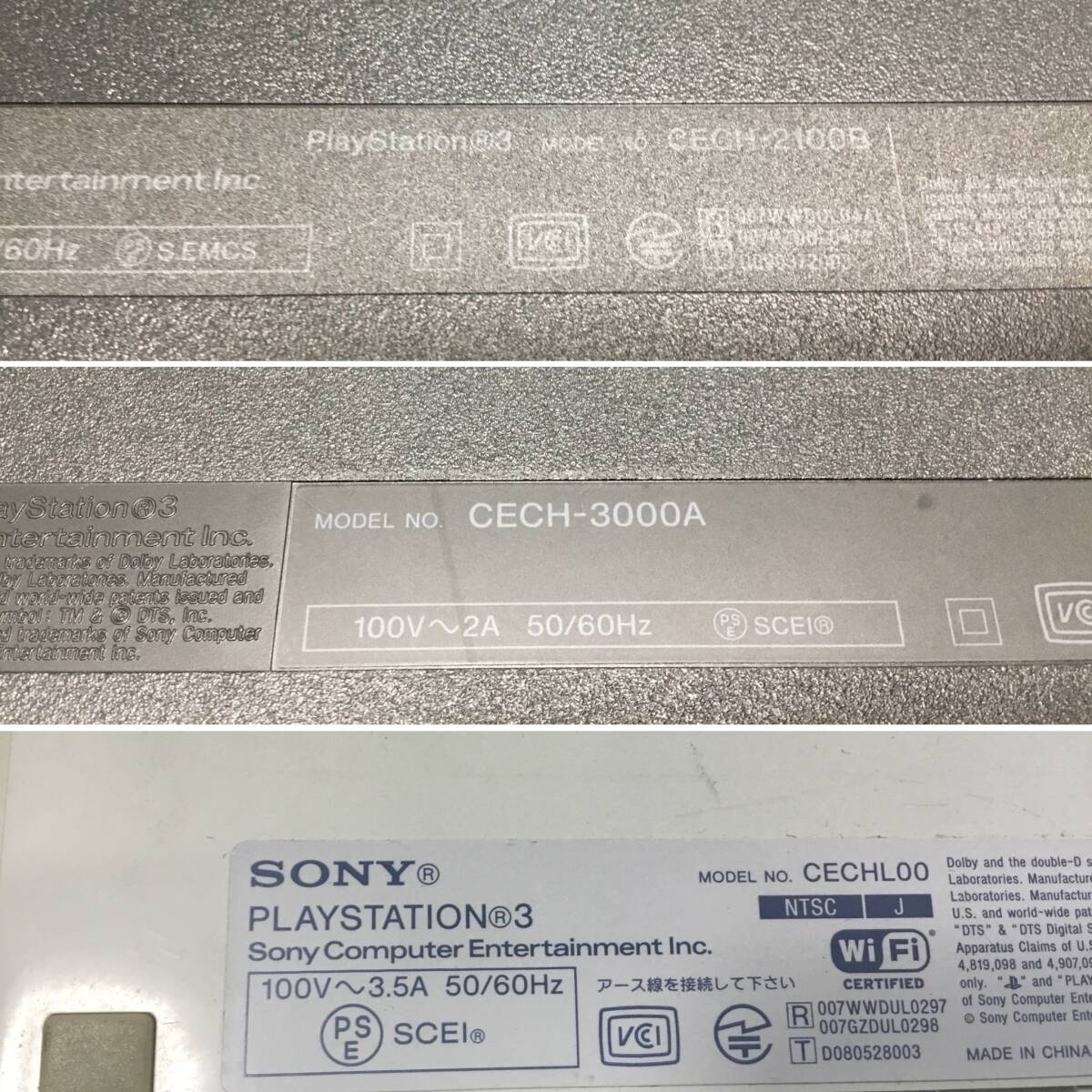 【まとめ売り】 SONY ソニー　PLAYSTATION3　PS3　CECH-2100B CECH-3000A CECHL00　本体 ソフト コントローラー ★★ 2408a0008_画像8