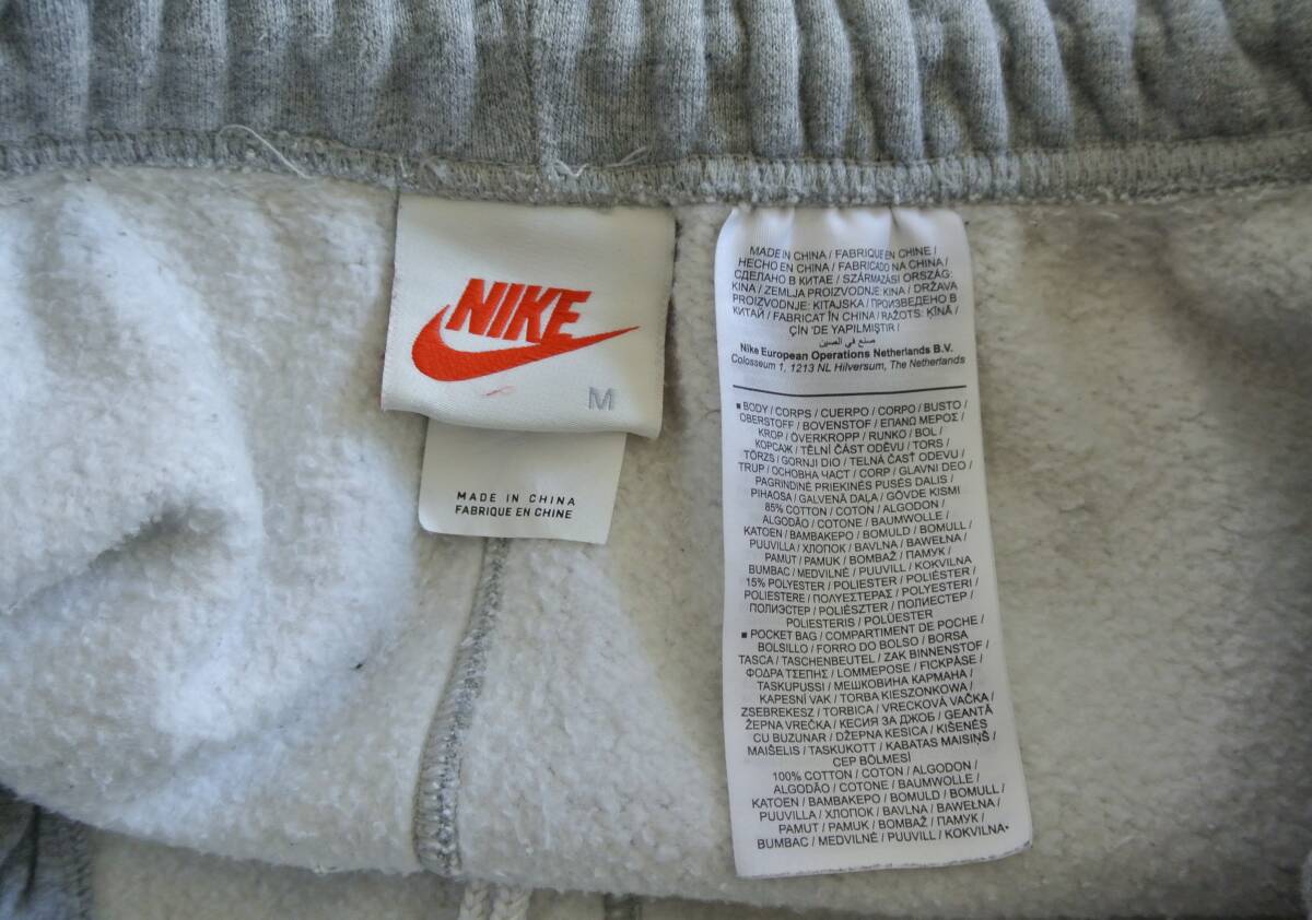 Nike x Stussy NRG BR Fleece Pant "Grey" ナイキ ステューシー フリース パンツ "グレー" ct4312-063_画像4