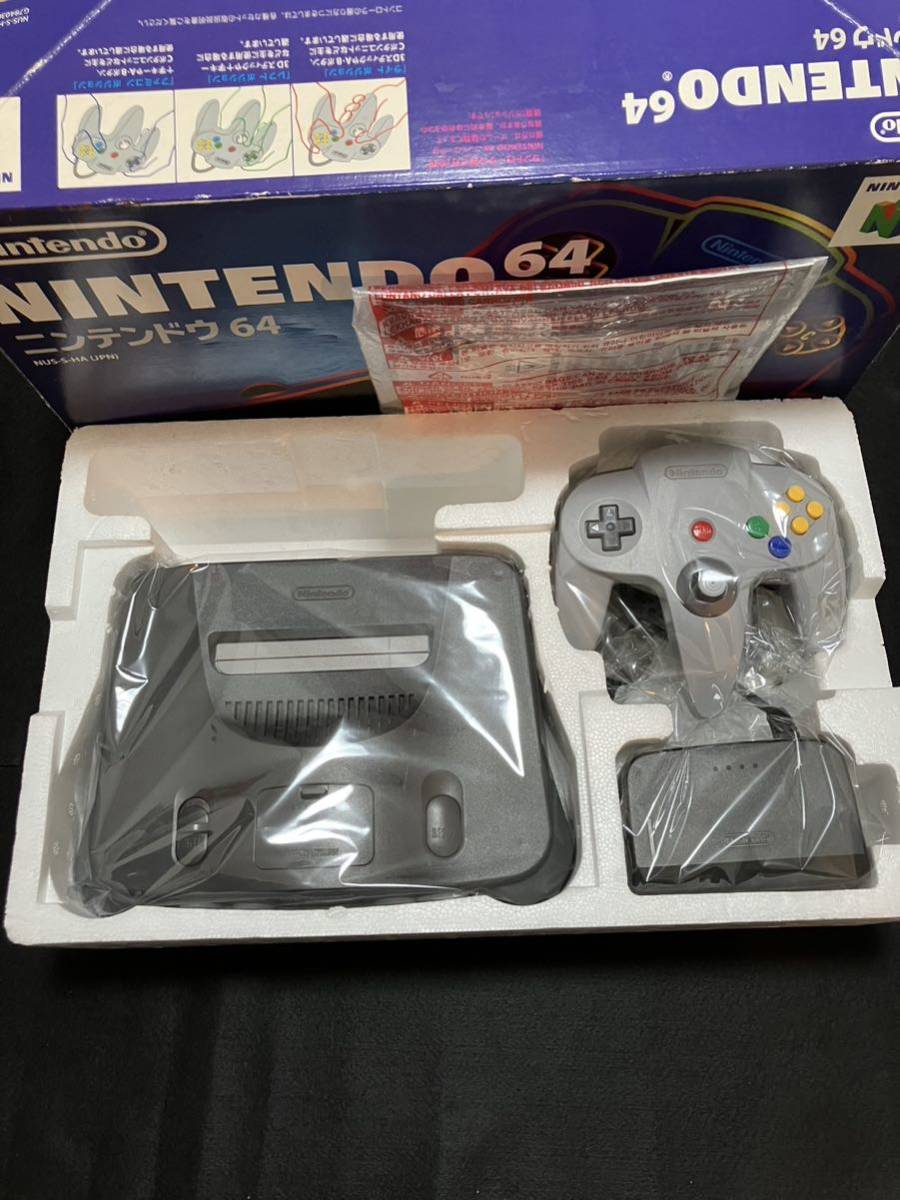 Nintendo64 本体と取り扱い説明書同番号　箱付き　レアストック