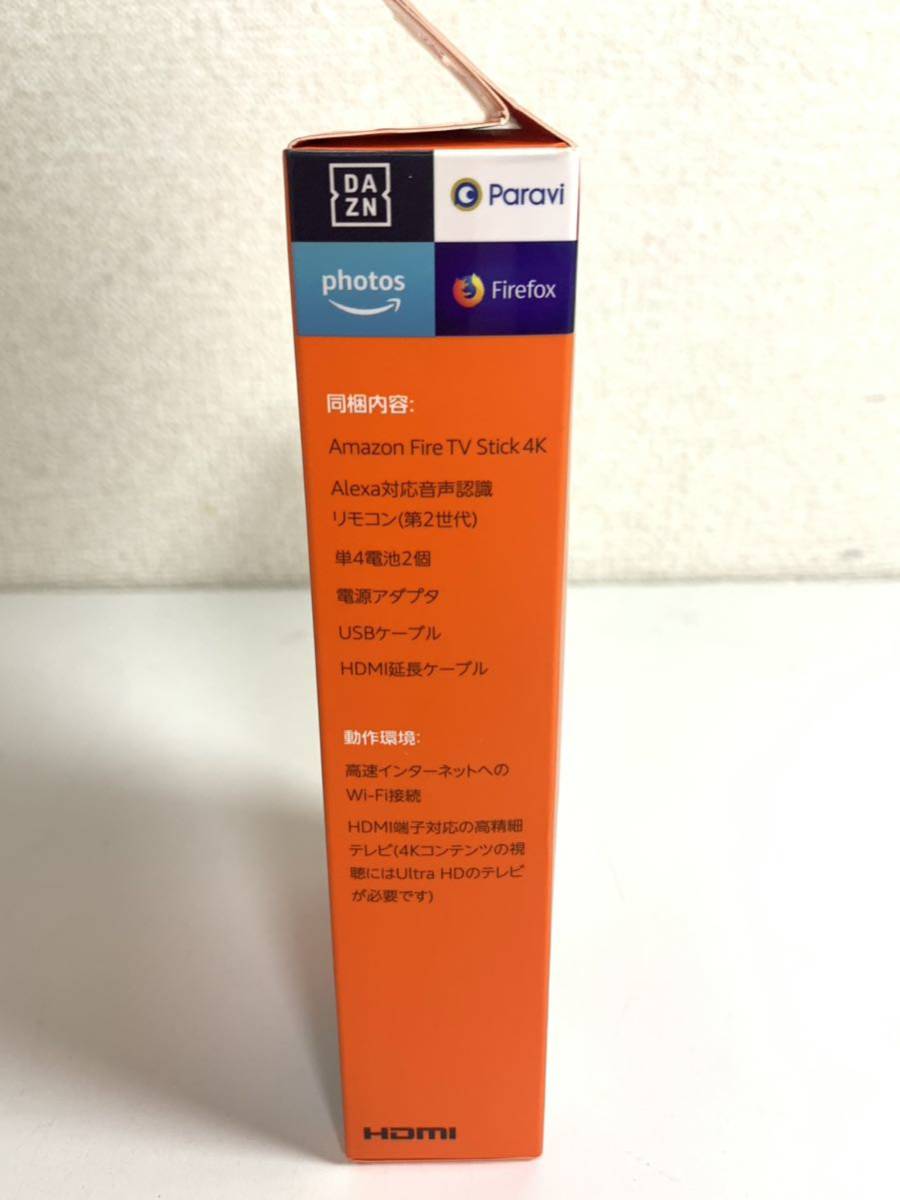 【現状品】Amazon Fire TV Stick アマゾン ファイヤーTVスティック 通電 動作未確認 IK_画像5