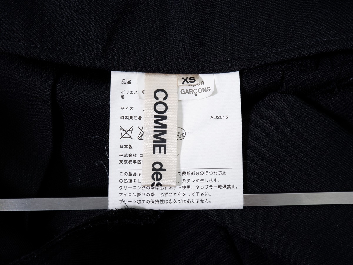 COMME des GARCONS/コムデギャルソン ポリエステルウール 吊りプリーツジャンパースカート [LSKA73854]の画像3