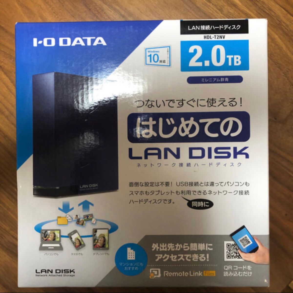 I・O DATA ネットワークHDD HDL-T2NV 2TB