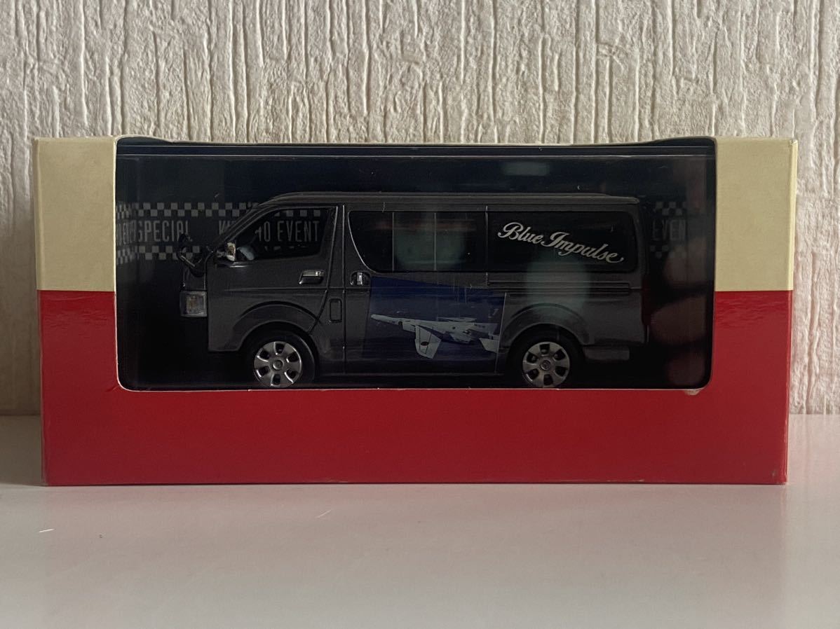 京商 1/43 Jコレクション トヨタ ハイエース ブルーインパルス グレー KYOSHO J collection TOYOTA HIACE BLUE IMPULSE 特注 限定の画像1