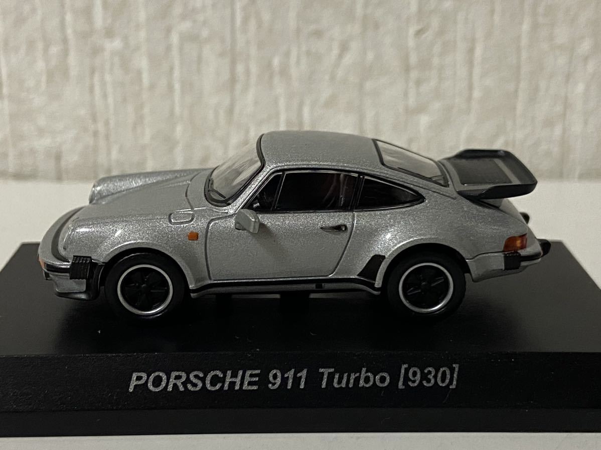 京商 1/64 ポルシェ 911 ターボ 930 シルバー KYOSHO PORSCHE TURBO_画像2