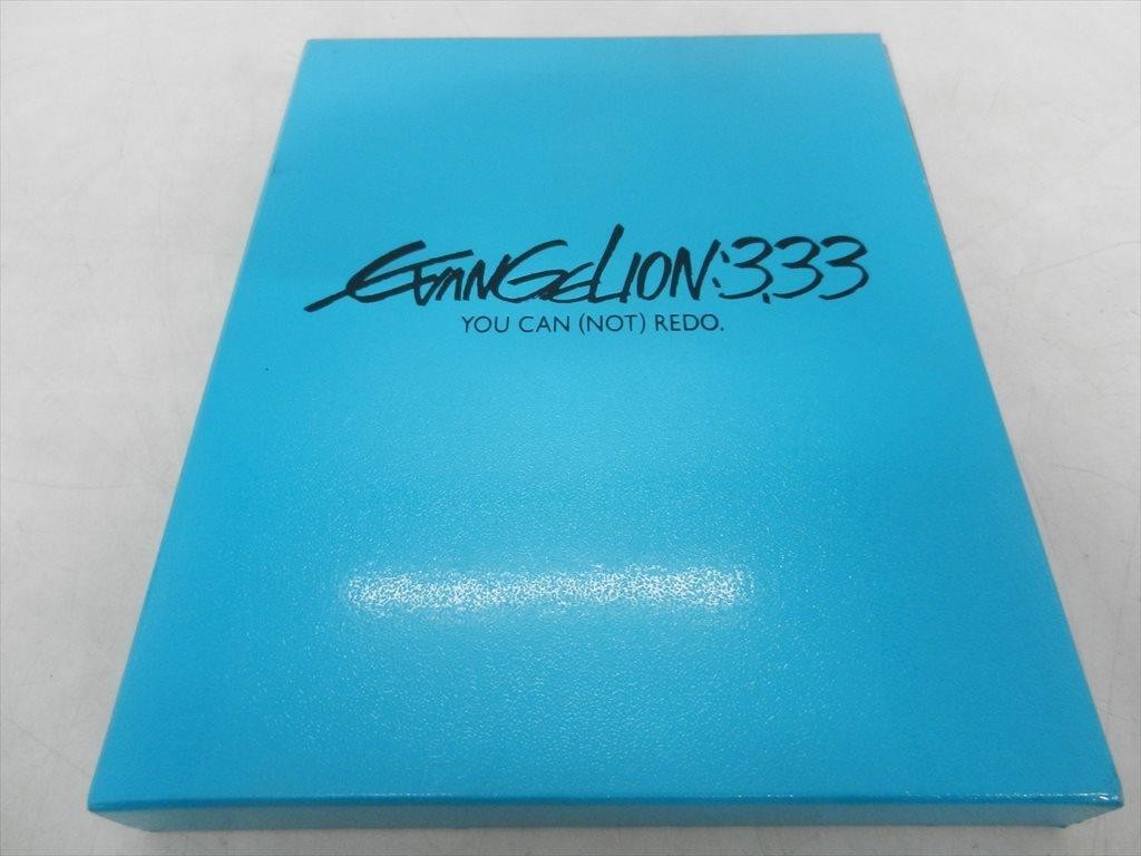 MD【V01-061】【送料無料】Blu-ray/ヱヴァンゲリヲン新劇場版:Ｑ EVANGELION:3.33 YOU CAN (NOT) REDO./アニメ_画像1