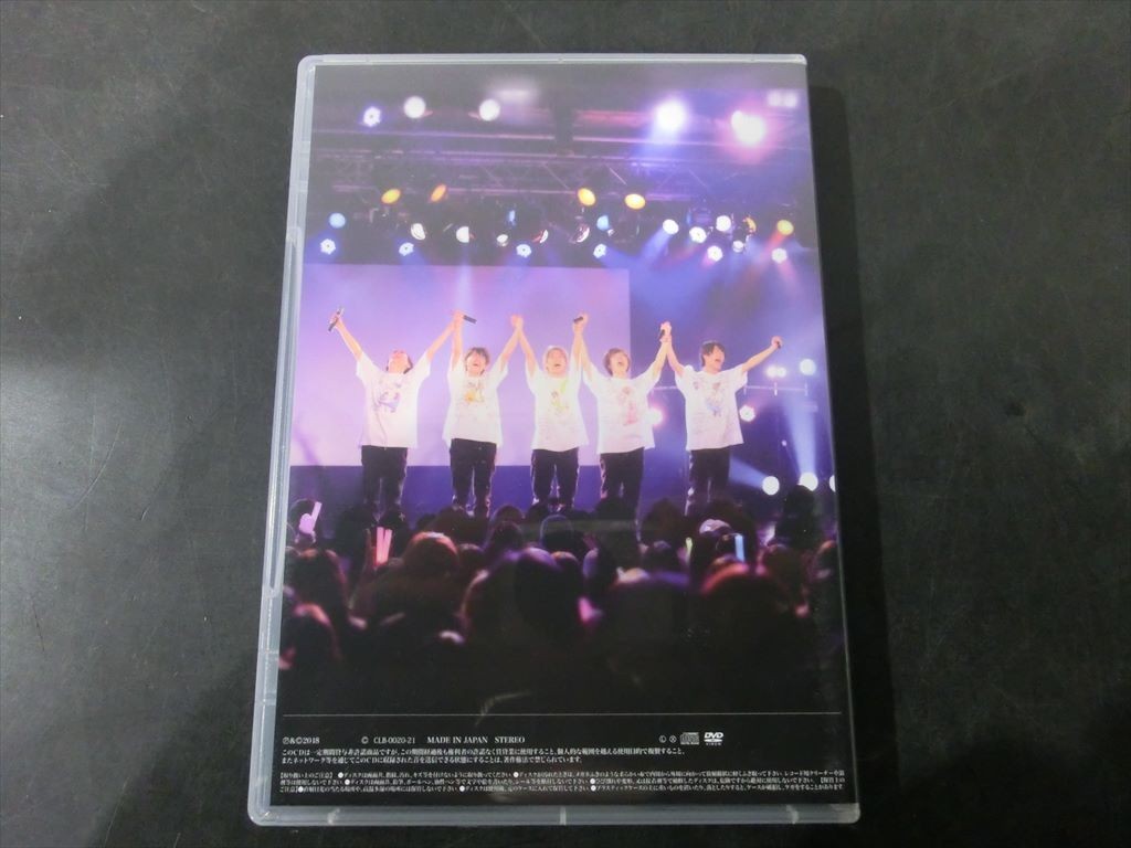MD【V02-112】【送料無料】*ChocoLate Bomb!! 新宿BLAZEワンマン スーパーチョコレートパニックDX LIVE DVD/男性アイドル_画像3