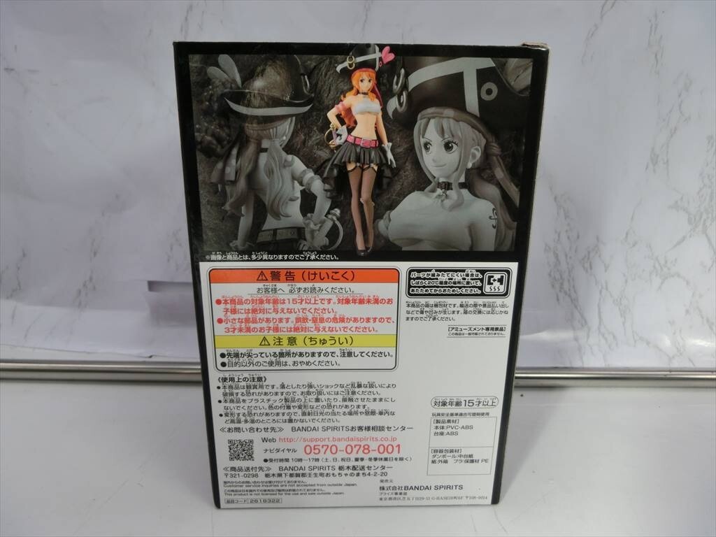 【IJ26-42】【60サイズ】▲ONE PIECE ワンピース/ナミ DXFフィギュア/バンダイ/※傷・汚れ有_画像2