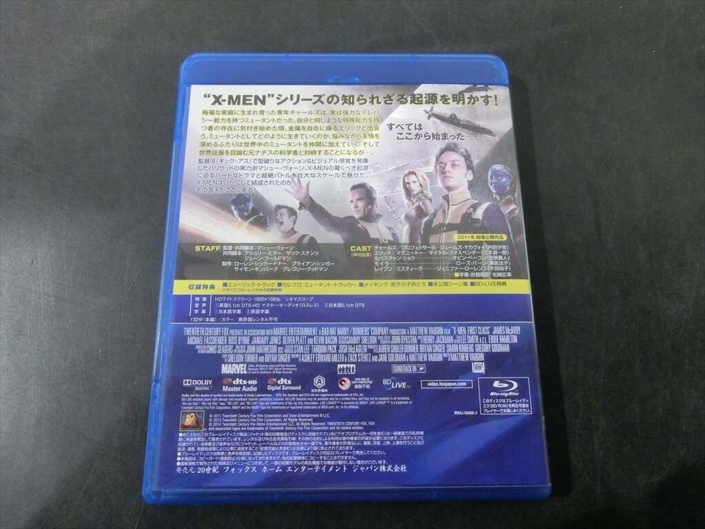 MD【V10-055】【送料無料】X-MEN：ファースト・ジェネレーション/Blu-ray/洋画/映画/吹き替え有り/ジェームズ・マカヴォイ_画像3