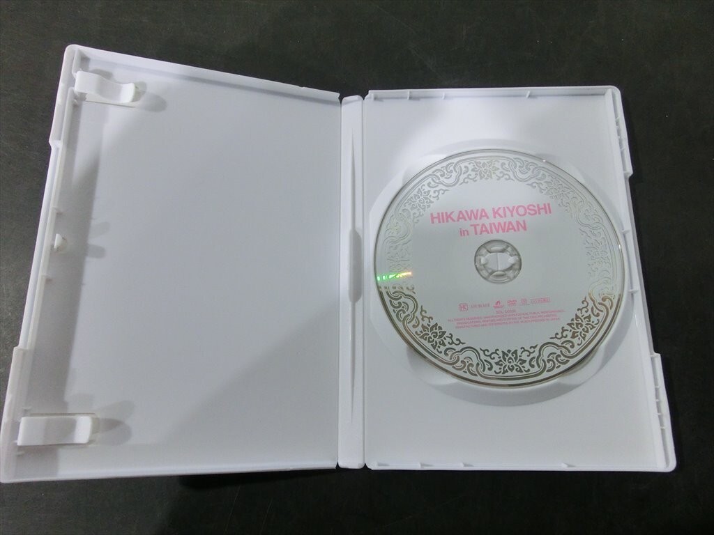 MD【V10-071】【送料無料】氷川きよし HIKAWA KIYOSHI IN TAIWAN/ファンクラブ限定 DVD_画像2