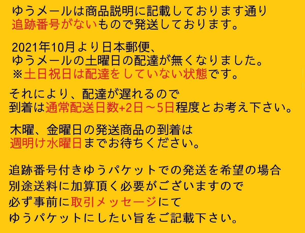 T【KM14-81】【送料無料】mezzo piano メゾピアノ/半袖 トップス/Mサイズ 150cm/子ども服/キッズ_画像8