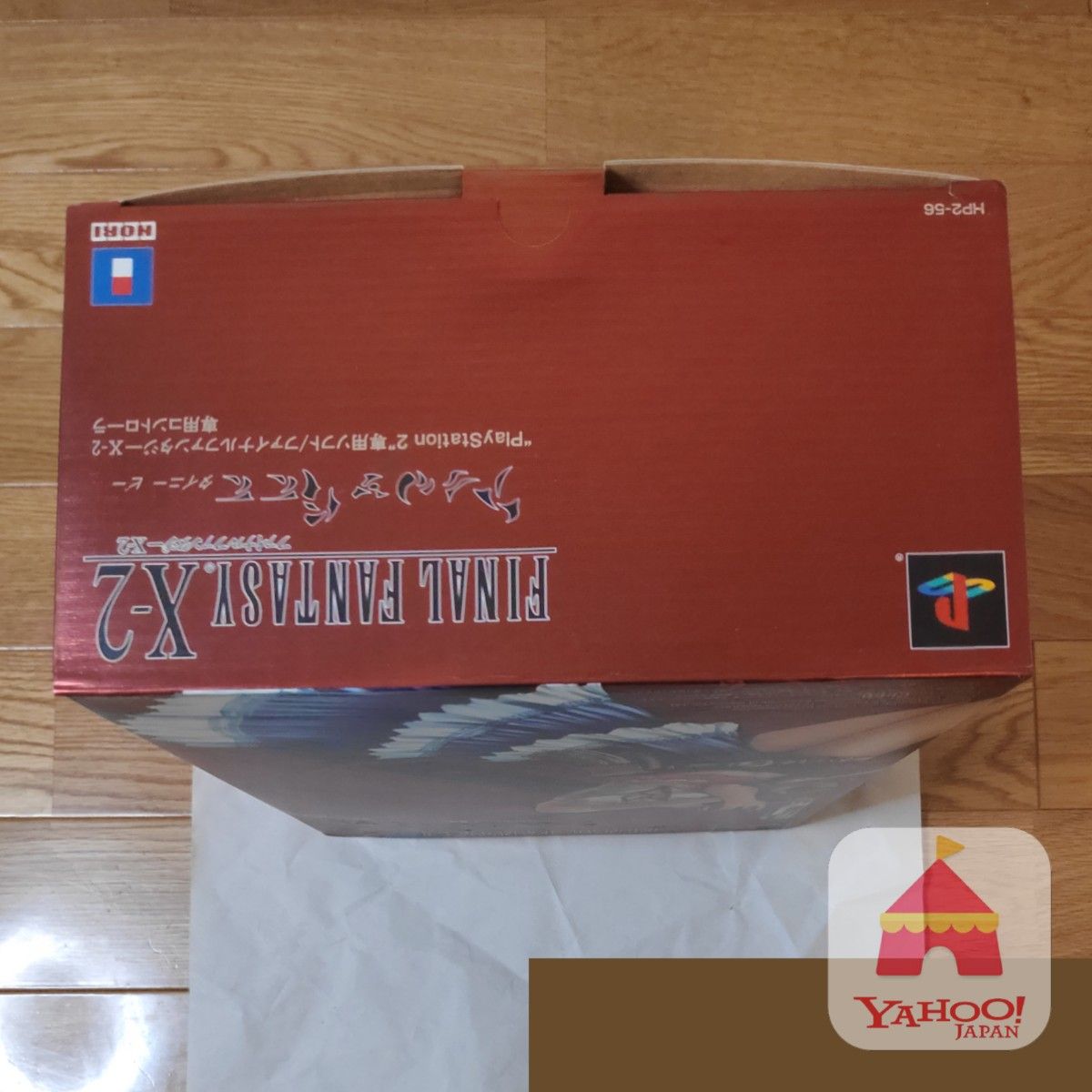 未使用】PS2 ファイナルファンタジーX-2専用コントローラー 未使用】PS2 ファイナルファンタジーX-2専用コントローラー