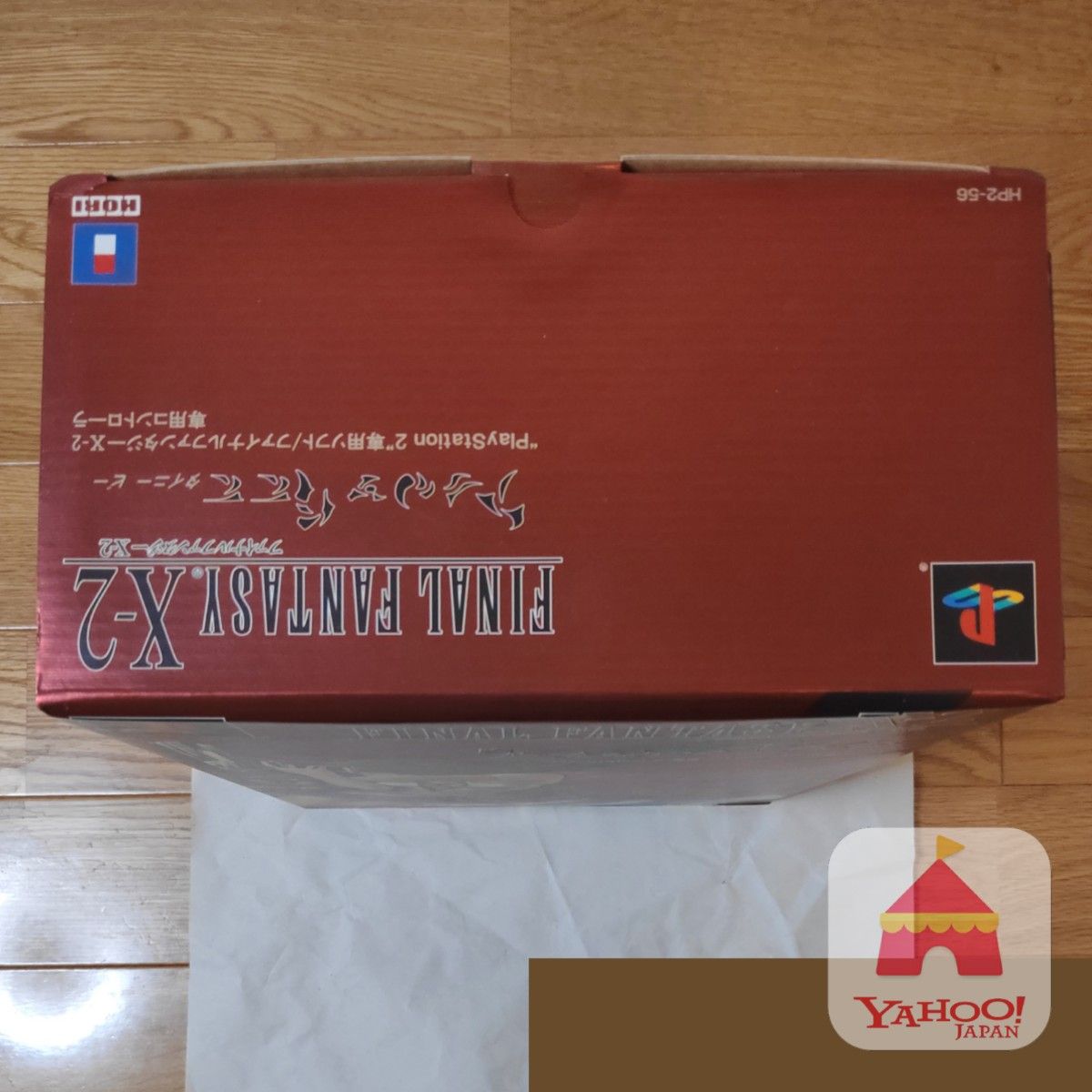 未使用】PS2 ファイナルファンタジーX-2専用コントローラー 未使用】PS2 ファイナルファンタジーX-2専用コントローラー