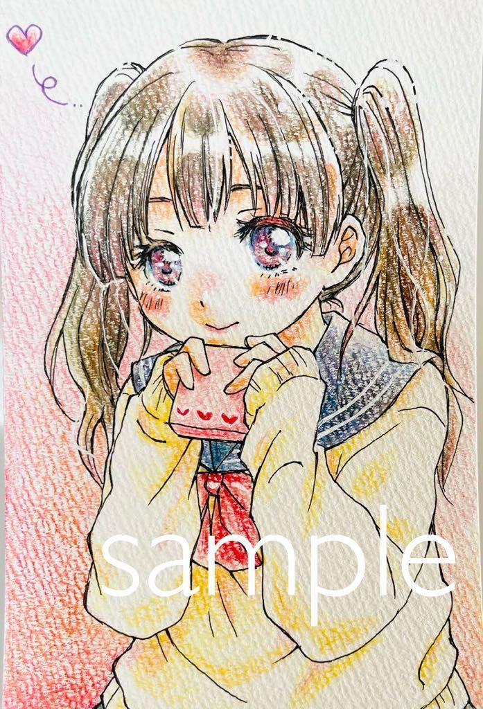 オリジナル手描きイラスト バレンタイン 女の子 セーラー服 女子 オリジナル手描きイラスト バレンタイン 女の子 セーラー服 女子