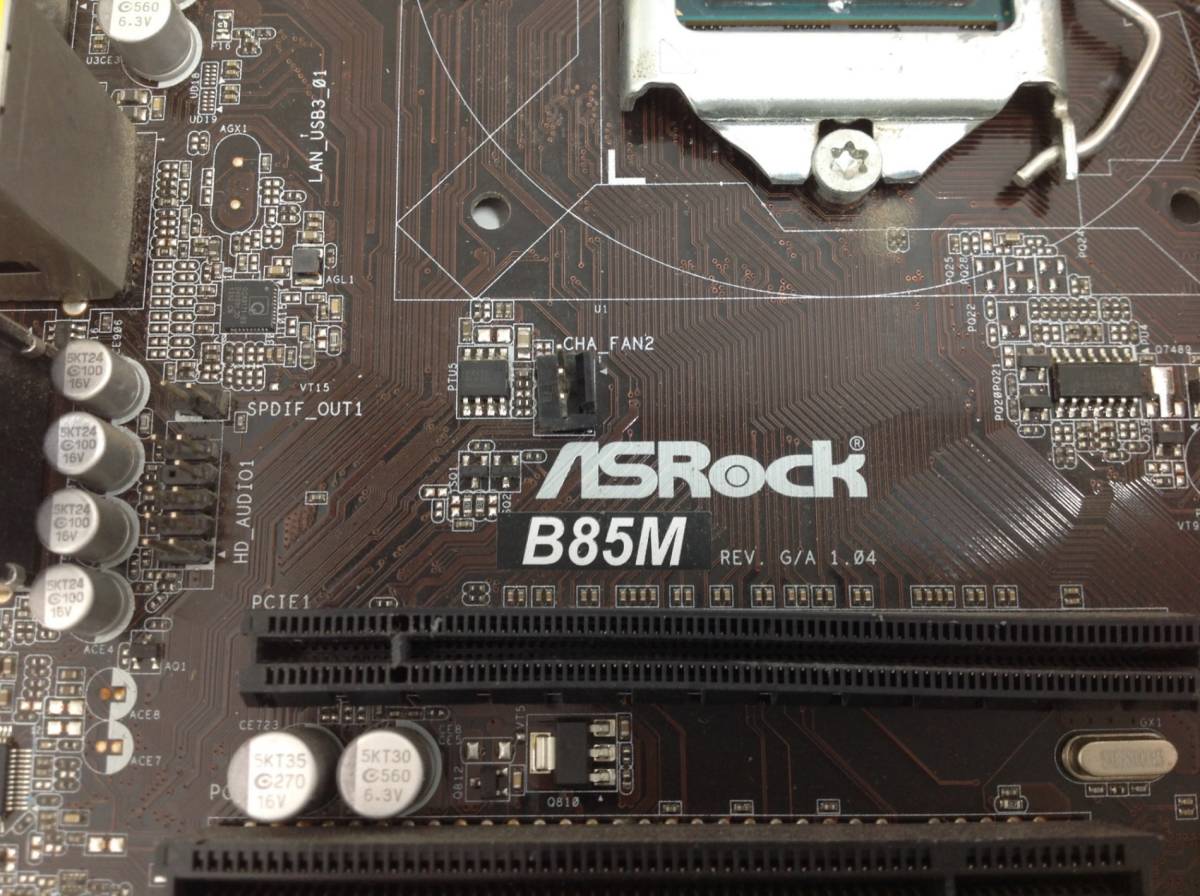 ★ジャンク★ ASRock アスロック B85M/P2.00Y-15B マザーボード IOパネル付属_画像2