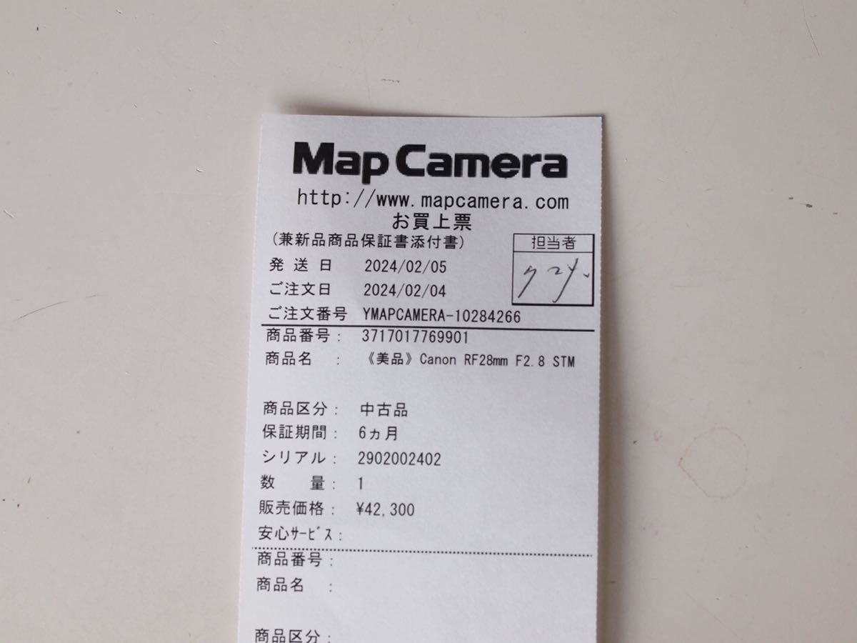 Canon RF28mm f2 8 STM レンズ保護フィルター付美品|Yahoo Canon RF28mm f2 8 STM レンズ保護フィルター付美品|Yahoo