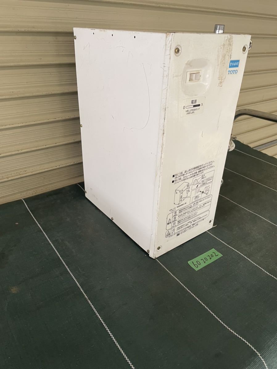 Bibian 比比昂- ☆ TOTO 湯ぽっとRE06S(A)T4 小型電気温水器100V Bibian 比比昂- ☆ TOTO 湯ぽっとRE06S(A)T4 小型電気温水器100V