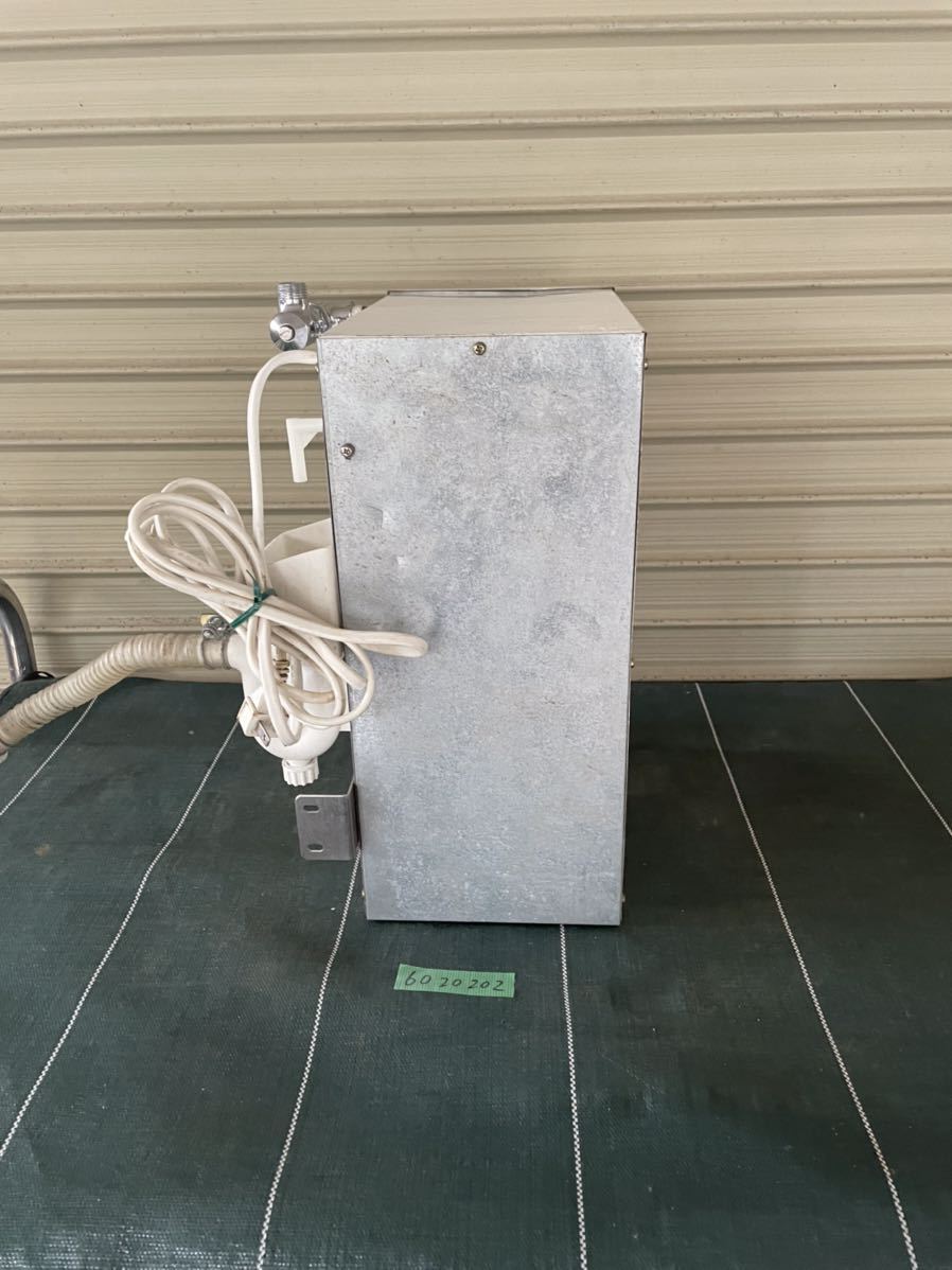 ☆ TOTO 湯ぽっと RE06S(A)T4 小型電気温水器 100V 用 85度 給湯 ☆ TOTO 湯ぽっと RE06S(A)T4 小型電気温水器 100V 用 85度 給湯