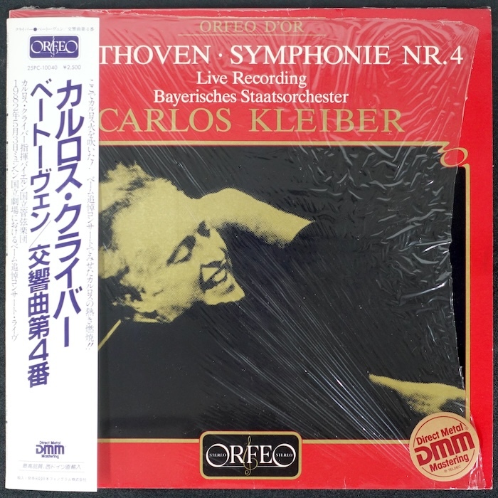 Carlos Kleiber Beethoven Symphony No.4 西独盤 S100841B クラシック_画像1