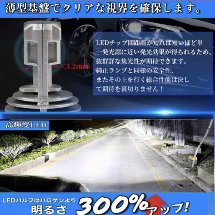 H4 LED ヘッドライト バルブ 車検対応 12v 24v ISUZU 日野 FUSO フォワード レンジャー デュトロ キャンター トラック 最新型 6500k 2個_画像4