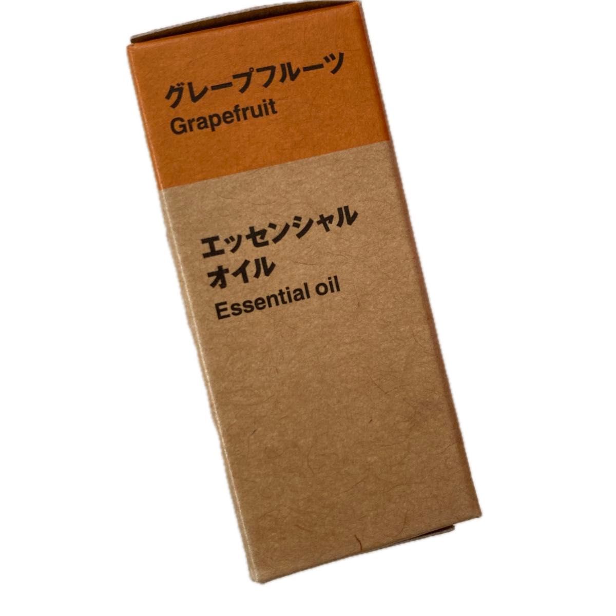 無印良品 エッセンシャルオイル（グレープフルーツ）10ml