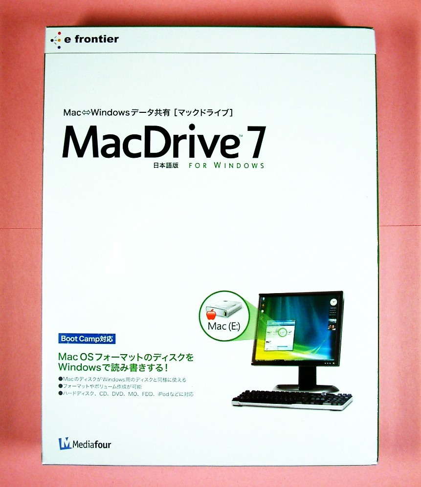 【3785】 Mediafour MacDrive 7 新品 未開封 マックドライブ Macフォーマット(GTP,HFS,HFS+,HFSX)ディスクをWindowsに接続 ファイル共有 _画像1