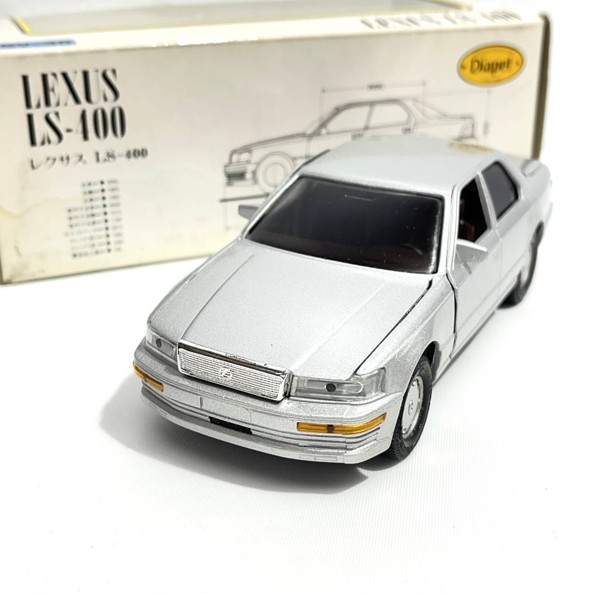 (志木)箱付き Diapet/ダイヤペット LEXUS レクサス LS-400 1/30スケール ミニカー SV-38 ヨネザワ 玩具 当時物 日本製 (o)_画像1