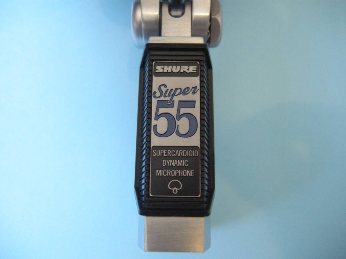 SHURE SUPER 55 ボーカル用マイク　中古備品　シュア　ガイコツマイク_画像5