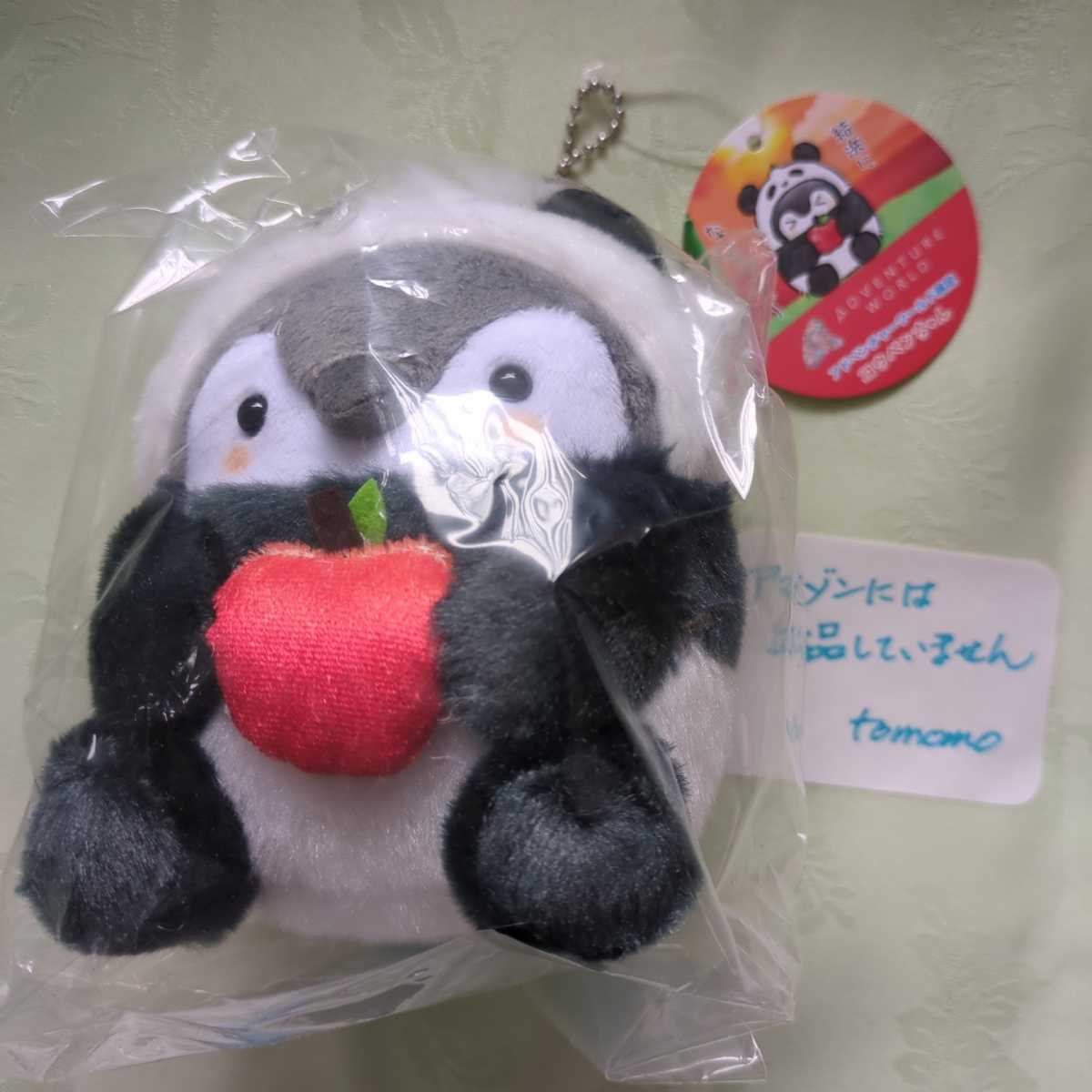item_image_7