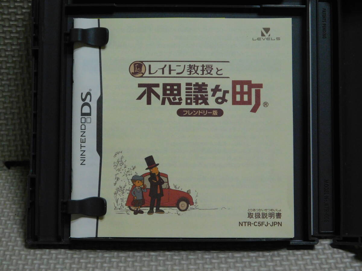 Eお548　フレンドリー版（商品説明参照）　レイトン教授と不思議な町　４本まで同梱可_画像2