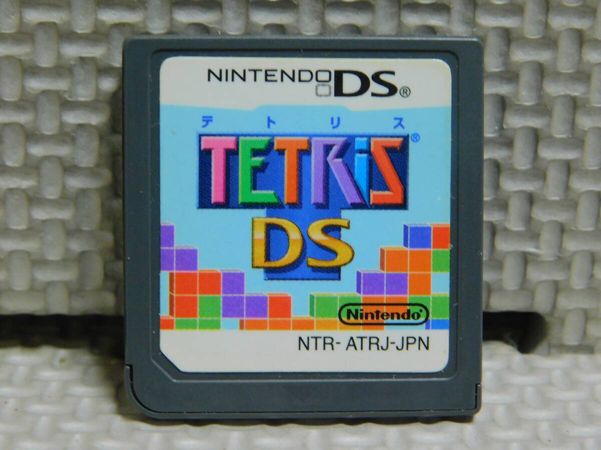 Eお566　テトリスDS　４本まで同梱可_画像3