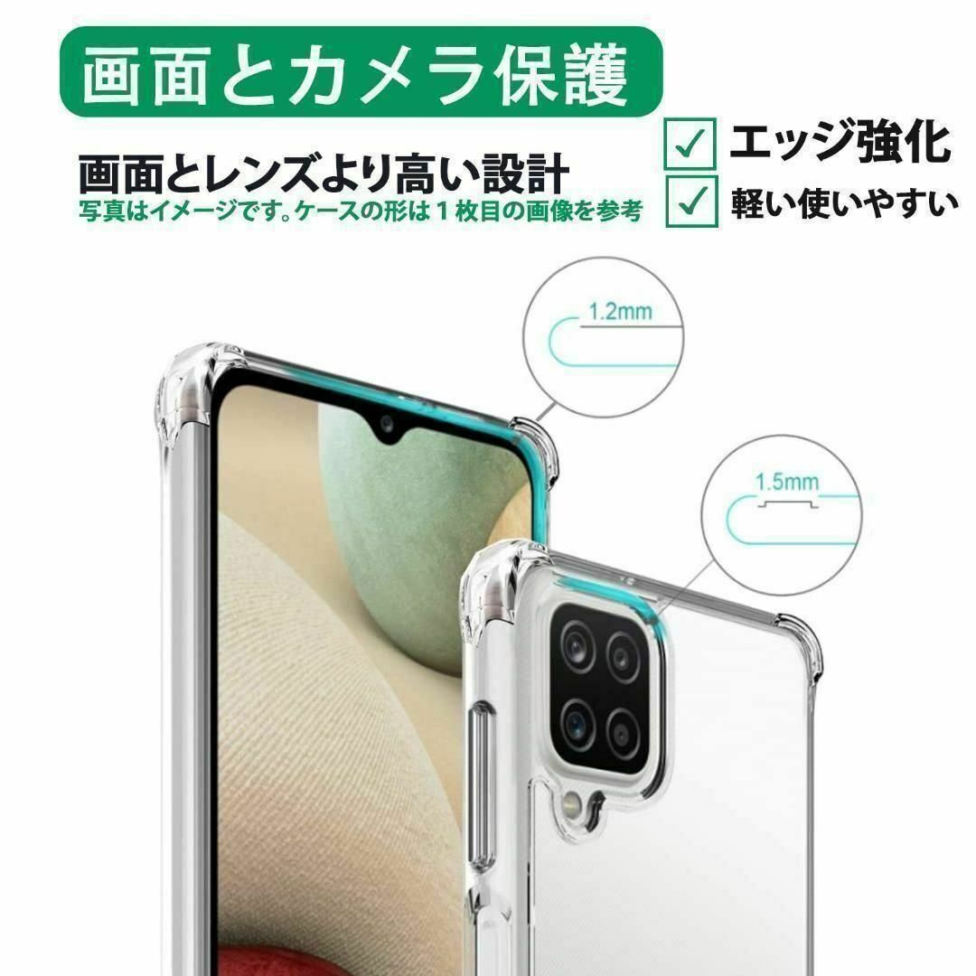 黄変防ぐやわらかい Oppo Reno7 A透明ケース 保護フィルムTPUケース クリヤケースの画像5