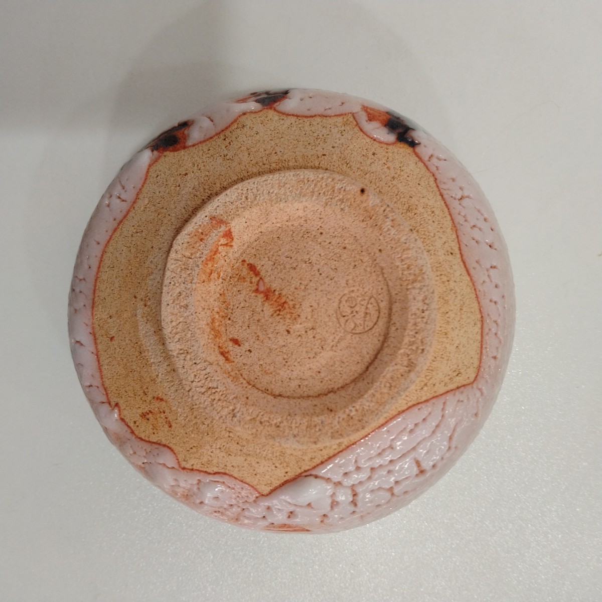 新作ウエア 荘山窯 美濃焼 M02009 紅志野 京焼 共箱 茶道具 抹茶碗 茶碗 茶碗