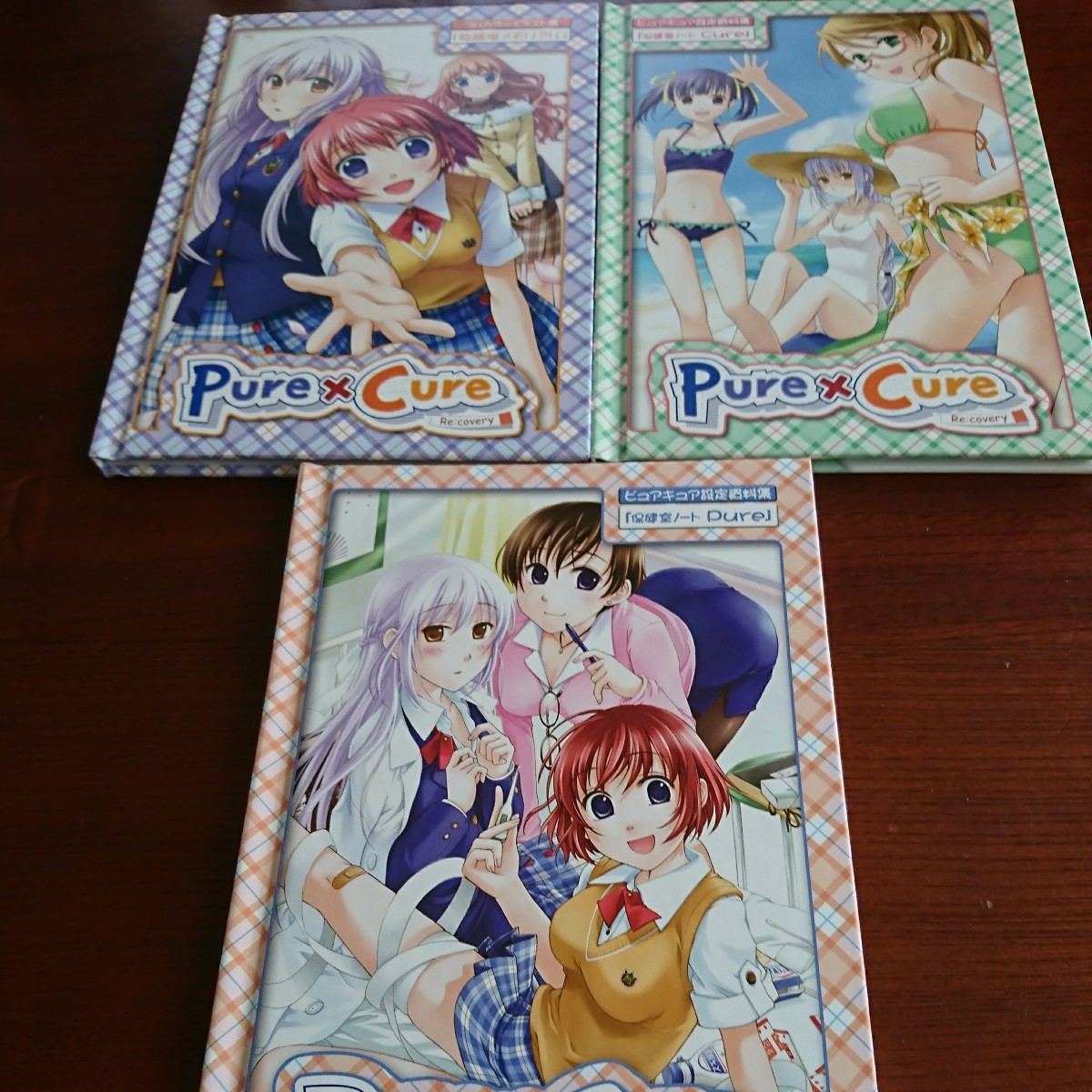 Pure×Cure Re:covery 恋の救急セット ps2 プレステ2 プレイステーション2