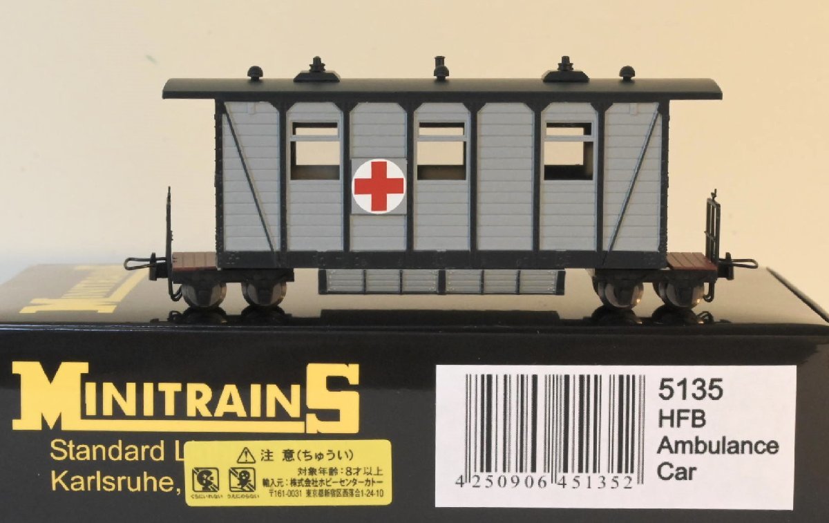 . iron company * new goods *KATO(HO narrow MINITRAINS) product number 5135, Germany land army . war railroad hospital car (HFB Ambulance Car),1.