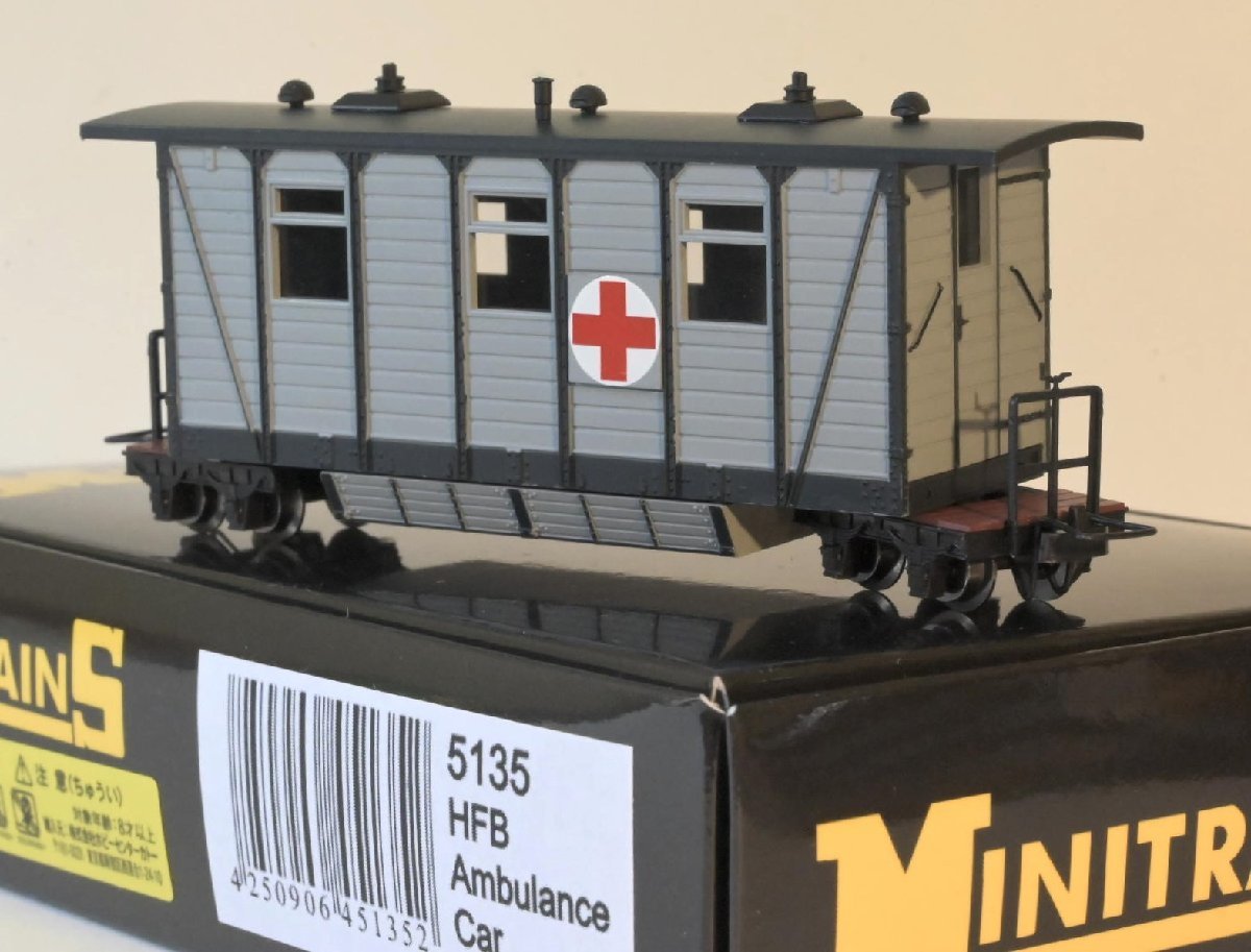 . iron company * new goods *KATO(HO narrow MINITRAINS) product number 5135, Germany land army . war railroad hospital car (HFB Ambulance Car),1.