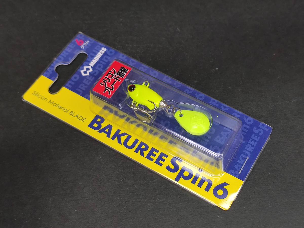 B34454 (未使用) MADNESS マドネス バクリースピン 6 JAPAN BAKUREE SPIN 6g バグリースピン / チャート_画像1