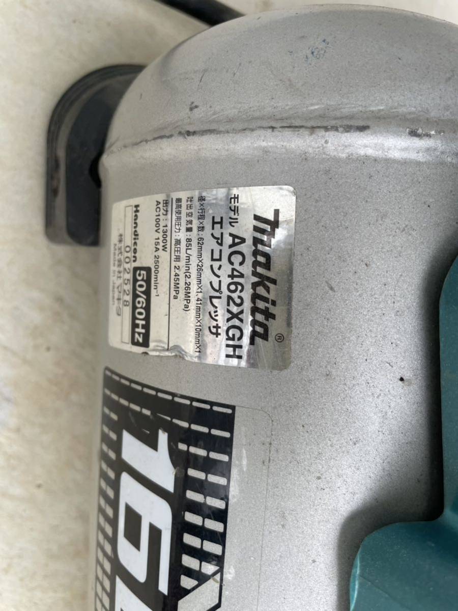 マキタ makita 高圧 エアコンプレッサ AC 462XGH 16L 電通確認してます　　_画像6