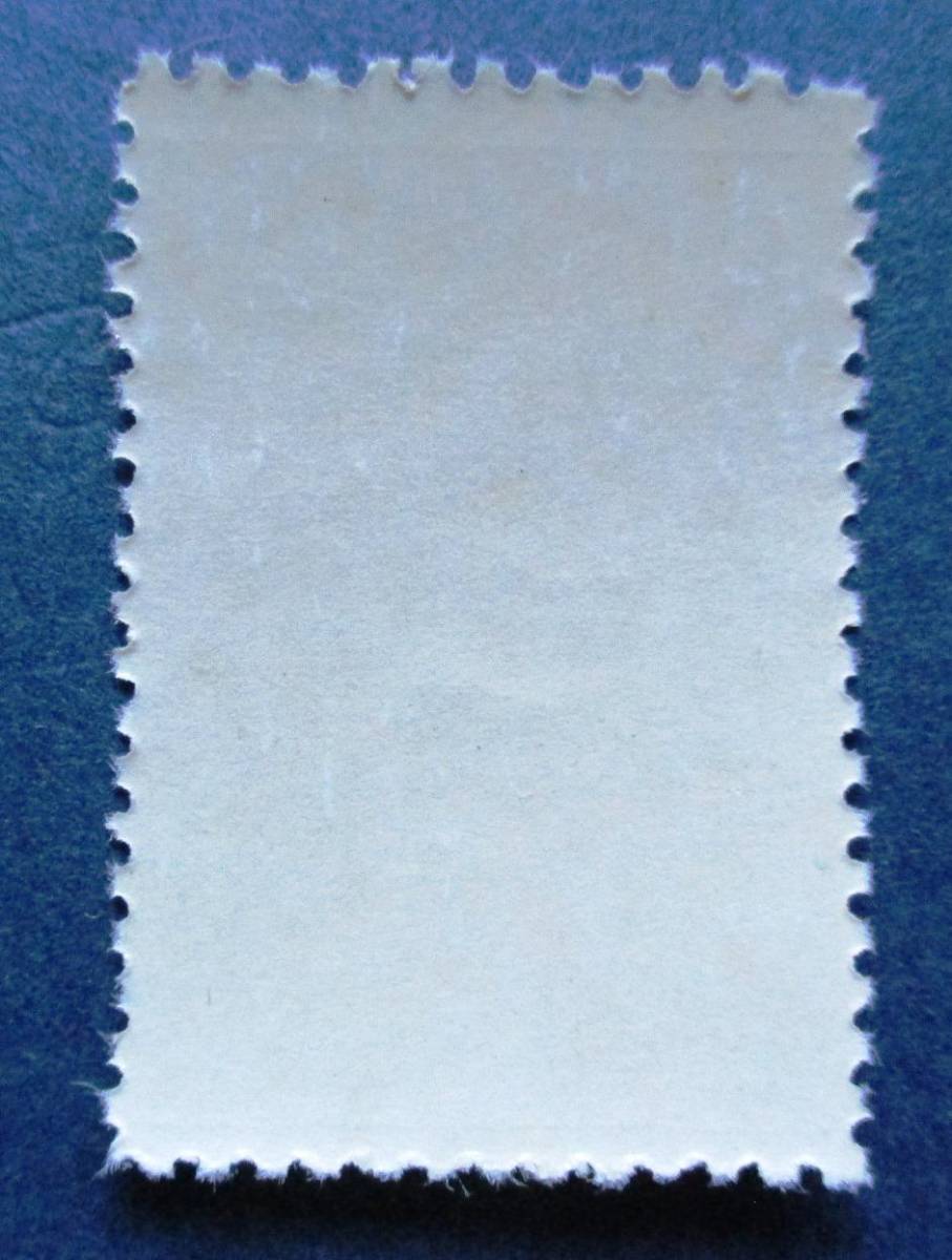 沖縄切手・琉球切手　町村合併　3￠切手　AA149　ほぼ美品です。画像参照してください。_画像4