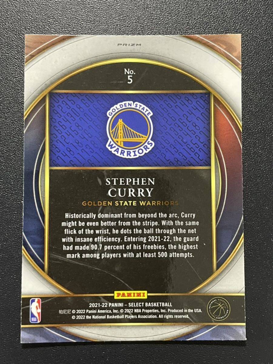 Stephen Curry 2021 Select BLUE Numbers インサート NBAカード ステフィンカリー_画像2