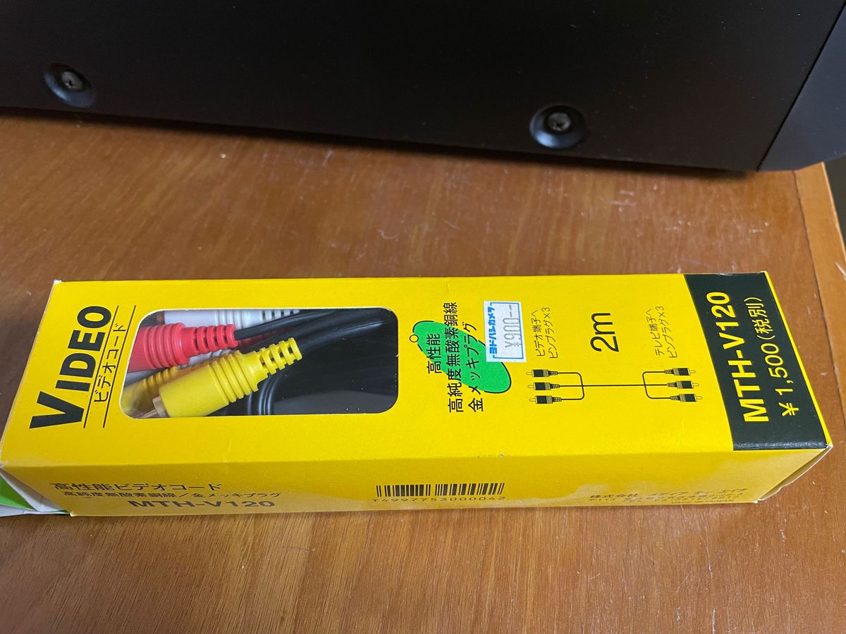 超美品】Panasonic レーザーディスクプレーヤー LX-H180 ビデオ 超美品】Panasonic レーザーディスクプレーヤー LX-H180 ビデオ
