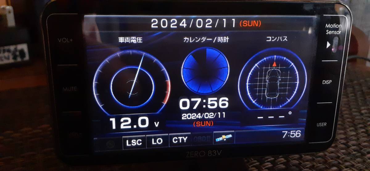 ★「最新版データ入」 ZERO 83V 大画面4.0 美品 OBD2対応レーダー 「訳有」(13) ★_メイン画面は個々に好みに変更が可能です！