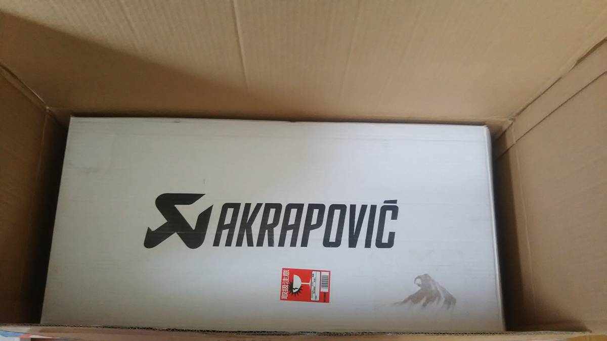 カワサキ Z1000用AKRAPOVIC 車検対応スリップオンマフラー 中古_画像7