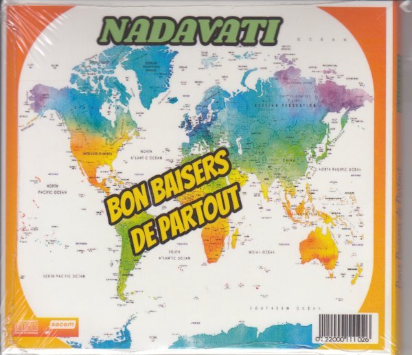【未開封】NADAVATI / BONS BAISERS DE PARTOUT（輸入盤CD）_画像2